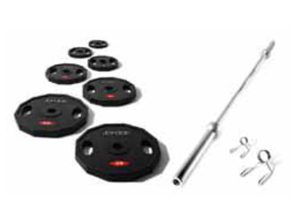 Olympic Disc (Black 12 sided) sets with Bar & collars GA7011